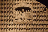 Shanghai Museum