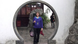 Yu Garden, Shanghai