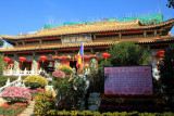 Po Lin Monastery, Ngong Ping, Hong Kong
