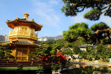 Pavilion of Perfection, Chi Lin Nunnery, Nan Lian Garden, Diamond Hill, Kowloon, Hong Kong