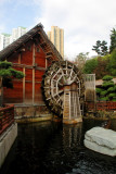 Chi Lin Nunnery, Nan Lian Garden, Diamond Hill, Kowloon, Hong Kong