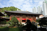 Chi Lin Nunnery, Diamond Hill, Kowloon, Hong Kong