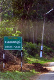 Umayalpuram sign