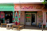 Bazaar