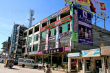 Bazaar