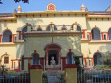 Central Hindu College,Kamachha,Varanasi