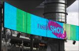 Fashion Show Mall