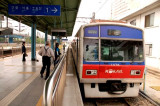 Incheon Subway Station