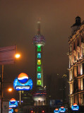 Shangha Oriental Pearl TV tower_1692r.jpg
