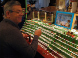 Miniaturama.. 3110