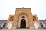 Malek Mosque (Emam Mosque)