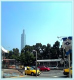The view from my dwelling towards Taipei 101 Tower
