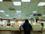 Taiwan Business Bank