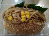 Vegetarian Noodles Bread