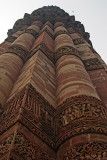 Qutub Minar.jpg