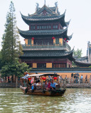 Zhujiajiao
