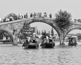 Zhujiajiao