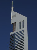 Emirates Towers 2 Dubai.JPG