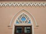 Old Synagogue (1843)