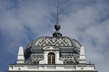 Central Statistics Agency, detail