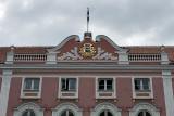 Estonian Parliament