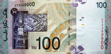 RM 100  Banknote (Back)