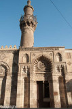 Al Aqmar Mosque