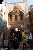 Sikket El Badestan gate