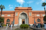 The Egyptian Antiquities Museum