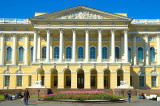 The Russian Museum