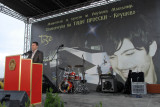 Memorial House Todor Proeski