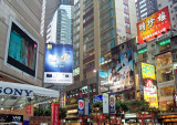 Times Square HK.JPG