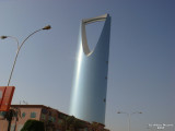 Riyadh-5.JPG