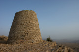 Salmah Plateau tower tomb