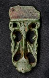 Beast head, 51 mm Viking strapend, Yorkshire. 10th-11th century. Thomas Class E.