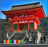 <p> Gate at Kiyomizu- Kyoto </p>