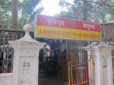 liberation museum