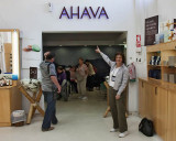 _MG_9708-ahava-phyllis.jpg
