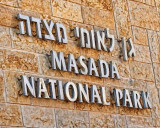 _MG_9723-masada.jpg
