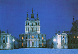 St. Petersburg.  smolny cathedral