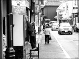 Narita Scene