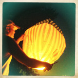 floating lantern