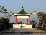Pavilion at Po Chue Tam