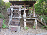 Stamp Mill.jpg