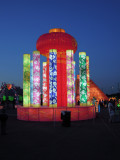 DSCN3070.JPG