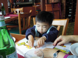 DSCN3326.JPG