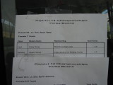 DSCN5029.JPG