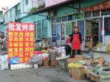 20100806 036.jpg