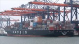 HANJIN TAIPEI IMO:9231755