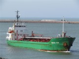 TARCO SEA IMO:7038680